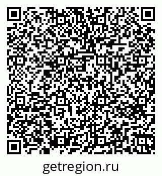 79269661921