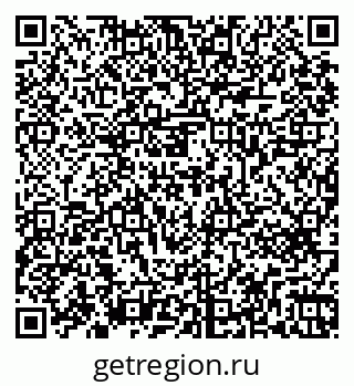 79269661931