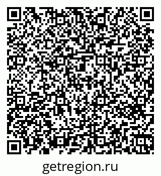 79269661938