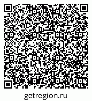 79269662017