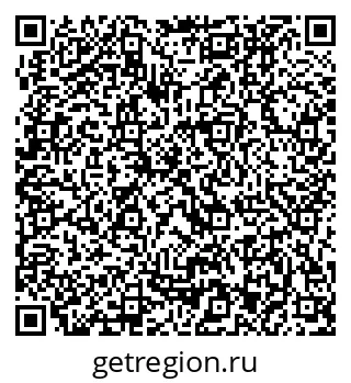 79272403300