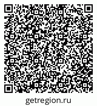 79280000294