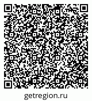 79280000419