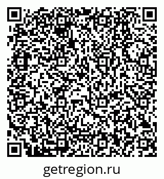 79280000420