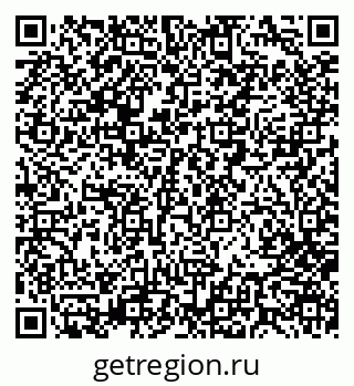 79280000421