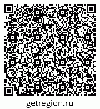 79280000423