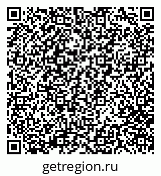 79280000424