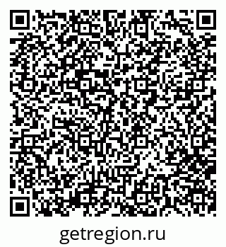 79280000433