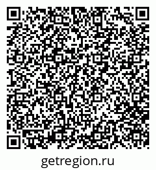 79280000434