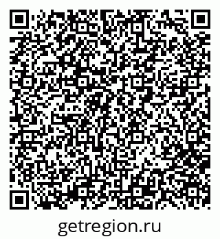 79280000438