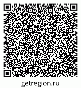 79280000481