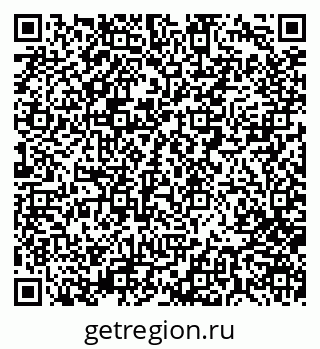 79280000483