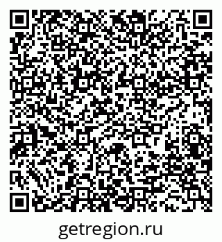 79280000489