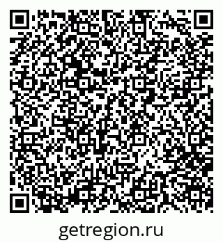 79280000492