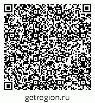 79280000495