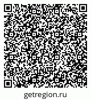 79280000508