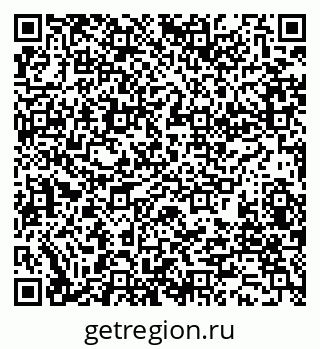 79280000511