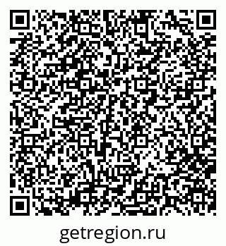 79280000521