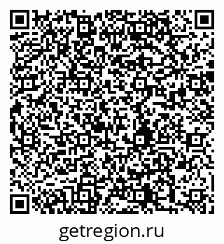 79280000523
