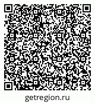 79280000529