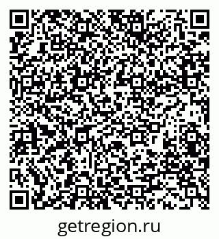 79280000536