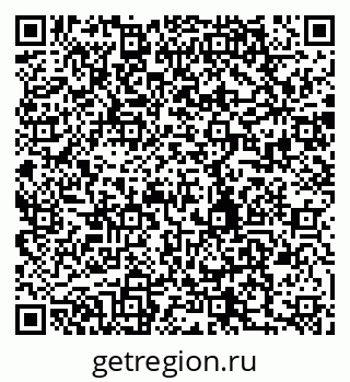 79280000537