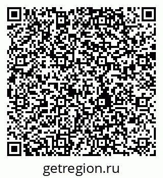 79280000538
