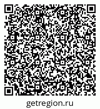 79280000545