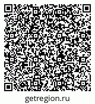79280000549