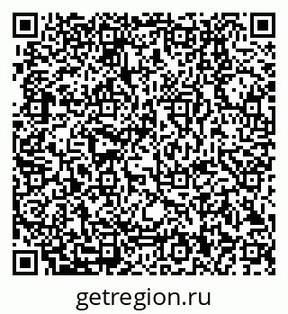 79280000552
