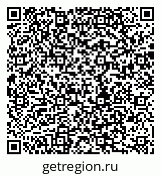 79280000554