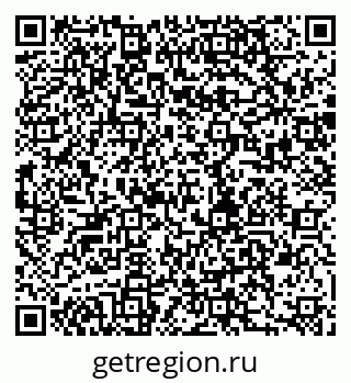 79280000558