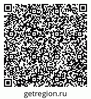 79280000560