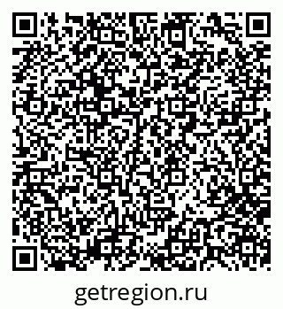 79280000561