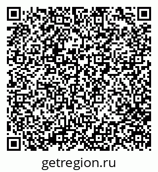 79280000565