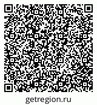 79280000609