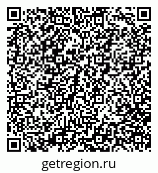 79280000619