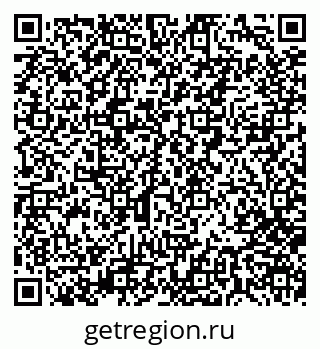 79280000633