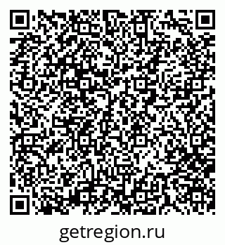 79280000636