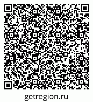 79280000684