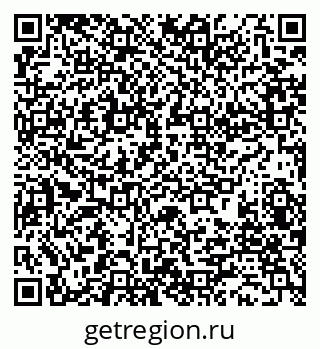 79280000787