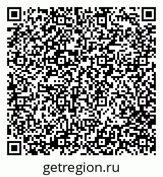 79280000819