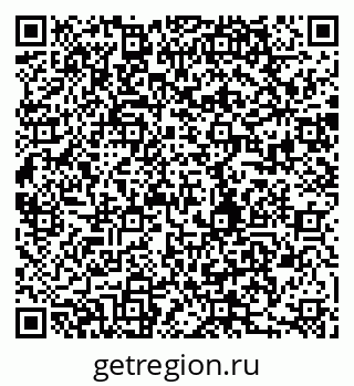 79280000824