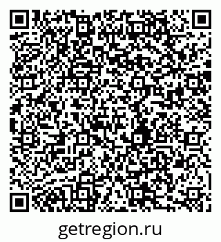 79280000825