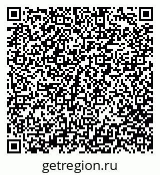 79280000838
