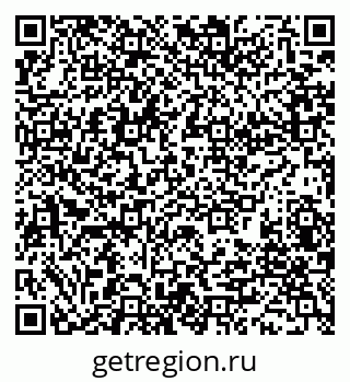 79280000839