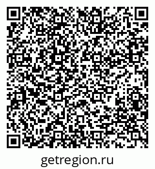 79280000841