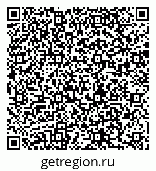 79280000847