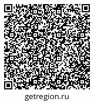 79280000849