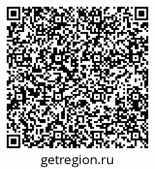 79280000850
